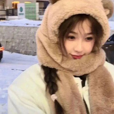 在巨人中间